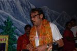 Jackie Shroff visits Chembur Ganpati Pandal in Mumbai on 22nd Sept 2010 (2).JPG